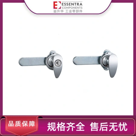 ESSENTRA/ Yishenghua chassis lock handle lock with key industrial cabinet lock SR 5519T type handle lock ESSENTRA/ Yishenghua chassis lock handle lock with key industrial cabinet lock SR 5519T type handle lock